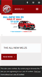 Mobile Screenshot of mg.co.uk